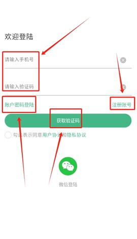一车帝[图2]