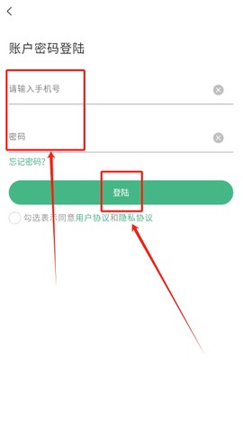 一车帝[图3]