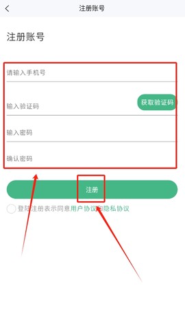 一车帝[图4]