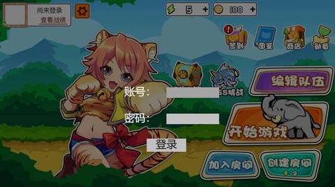 鬼才大作战[图1]
