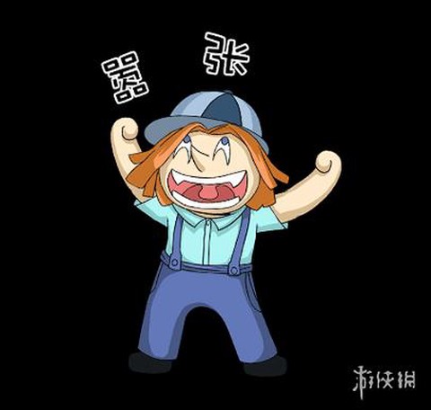 球球大作战怎么用头像[图2]