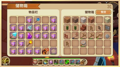 迷你世界生命结晶怎么[图2]