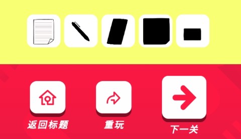 逃离单身幻想[图1]