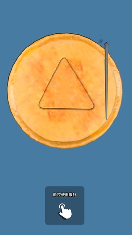 生存模拟大师图2