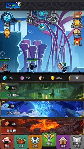 放置英雄火柴人远征队[图3]