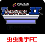 奥运会2