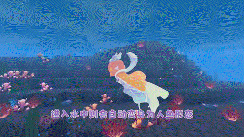 迷你世界生鱼怎么得[图2]