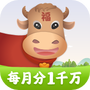 千福牛牛