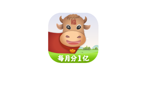 千福牛牛[图2]