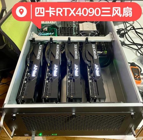 使命召唤4用什么显卡[图2]