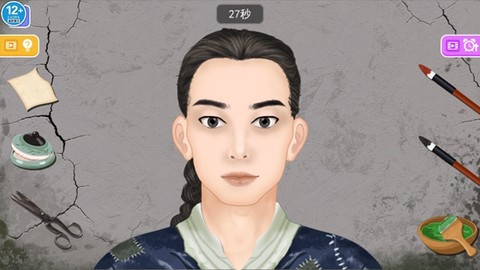 收纳清理高手[图2]