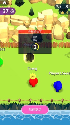 太空逃生狼人杀图3