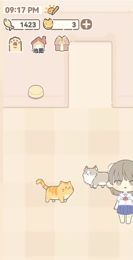 我的猫系男友图2
