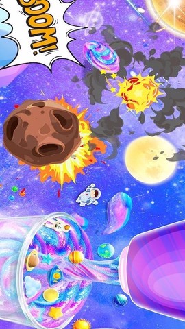 史莱姆星空嘉年华[图4]