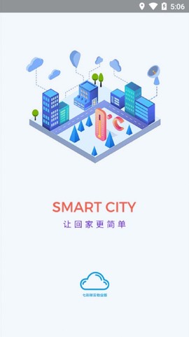 七彩祥云物业版图2