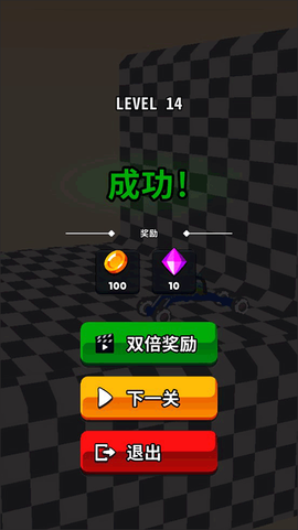画车竞速[图3]