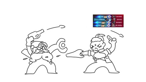 守望先锋枪法怎么练