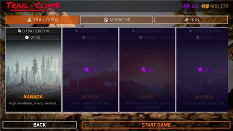 越野攀登图3