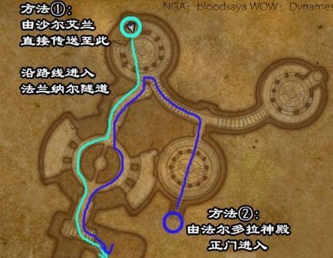 魔兽全力以赴怎么做[图2]