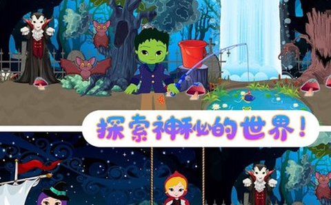 托卡生活大侦探[图1]