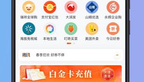 瑞祥福鲤圈[图2]
