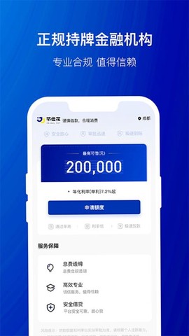 节俭花[图1]