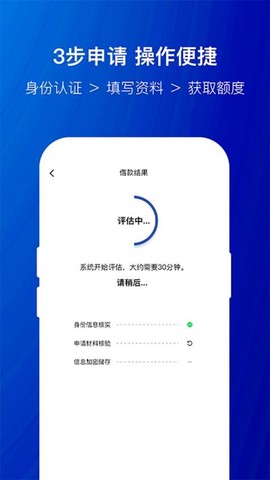节俭花图2