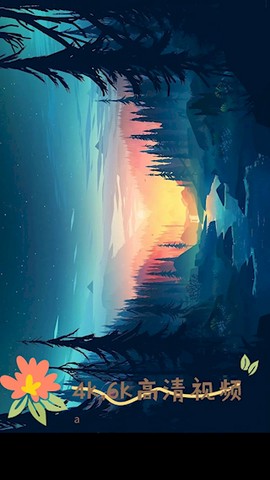 安果播放器图3