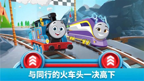 托马斯和朋友们[图1]