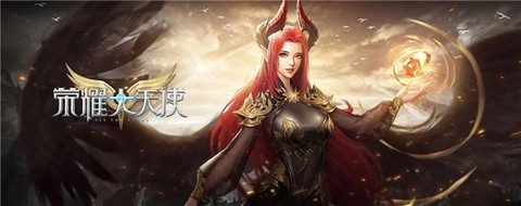 黄金大天使[图3]