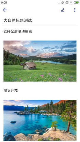维度笔记[图1]