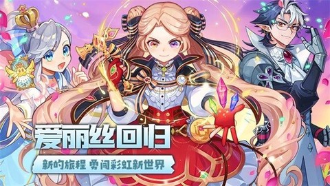 永恒岛[图1]