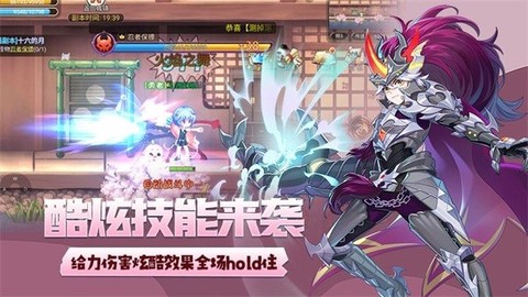 永恒岛图1