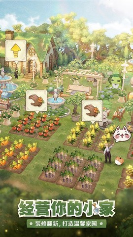 森之国度[图1]