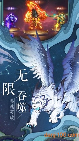 山海万象[图1]