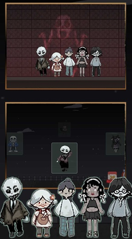 堡垒防御大作战图3