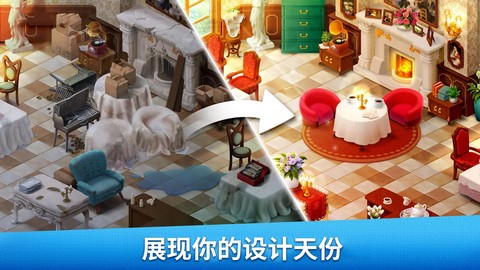 开心小家[图1]