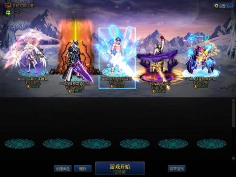 dnf剑魂心剑是什么[图2]