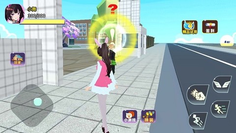 樱花男女生[图1]