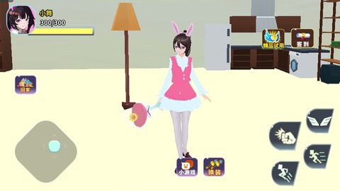 樱花男女生图2