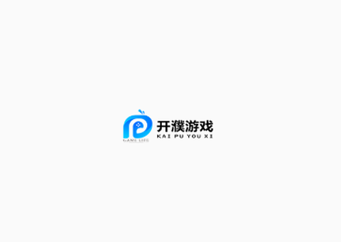 开濮游戏[图3]