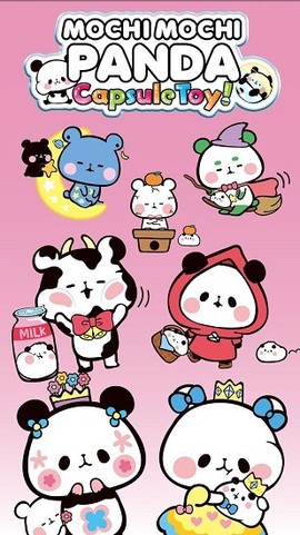 熊猫收集[图1]