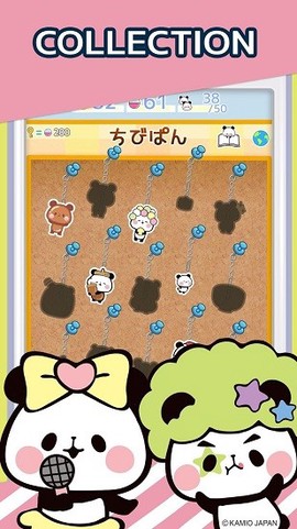 熊猫收集图2