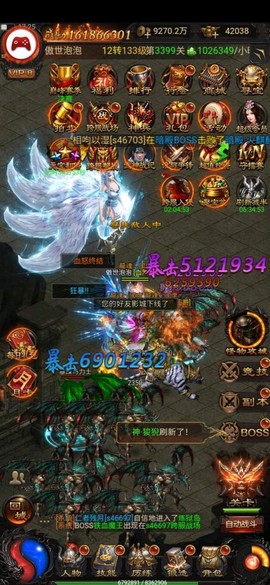 至尊战士之古云传奇[图1]