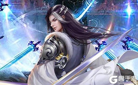 幻世仙征图1