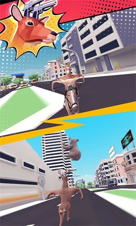 最后的动物城市乱斗图2