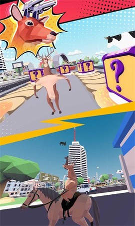 最后的动物城市乱斗图3