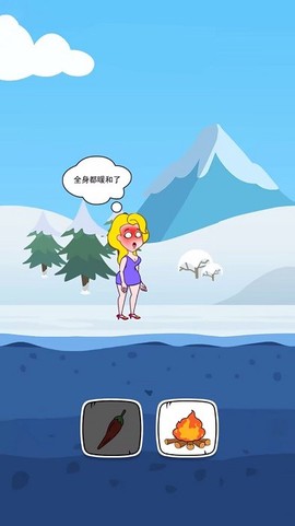 最强小妹妹[图1]
