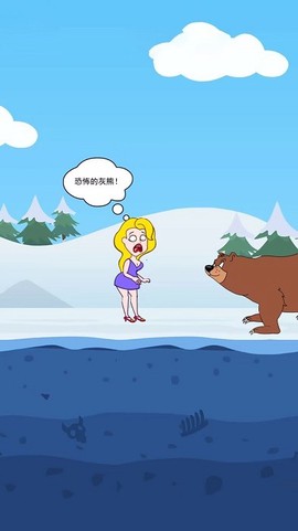 最强小妹妹图1