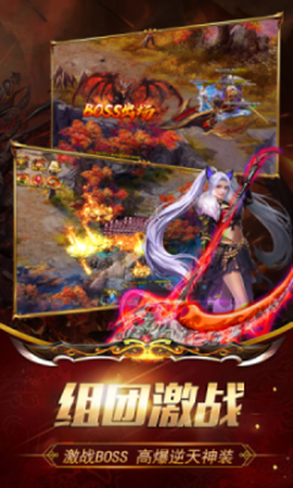 盛世屠龙[图1]